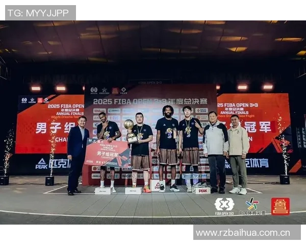 千年豫章盛情迎接2025FIBAOpen3x3年度总决赛在南昌隆重开幕 千年豫章盛情迎接2025FIBAOpen3x3年度总决赛在南昌隆重开幕