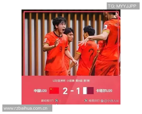 U17女足世界杯C组小组赛第二轮美国队与中国队首发阵容正式公布