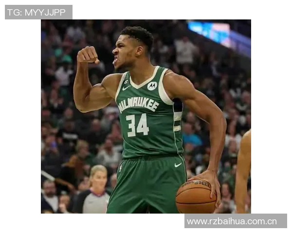 字母哥称赞新赛季雄鹿队实力强调球队潜力与危险性不容小觑