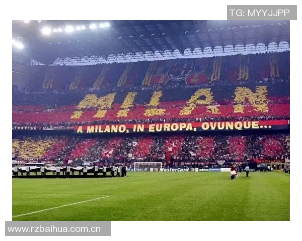 米兰市长提议新球场建设需吸引其他球队共享圣西罗使用权