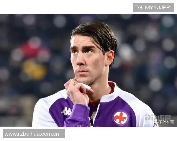 萨维切维奇建议米兰冬窗引进即战力前锋明夏再考虑签约DV9