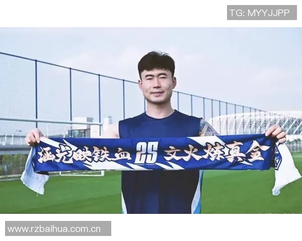 武汉三镇官方宣布邓涵文将在合同期满后友好离队的消息 武汉三镇官方宣布邓涵文将在合同期满后友好离队的消息