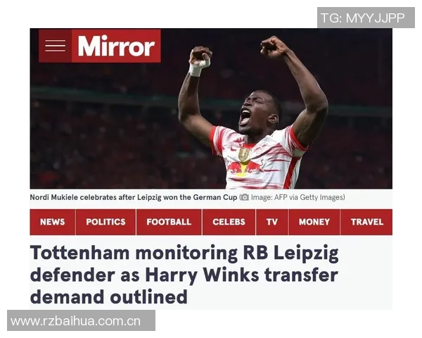 奥特布克目前每日观察状态恢复良好曾经历相似情况