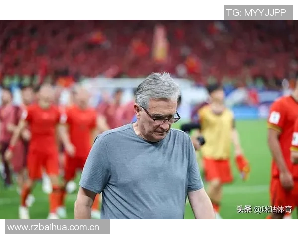 前国足主帅伊万谈中国足球发展与球员心理障碍问题