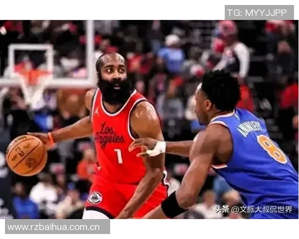 今日快船迎战尼克斯哈登缺阵一场后有望复出状态回暖