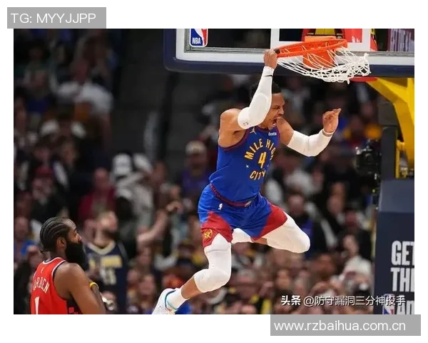 吉迪本赛季五次三双领跑后卫威少紧随其后哈登位列第三