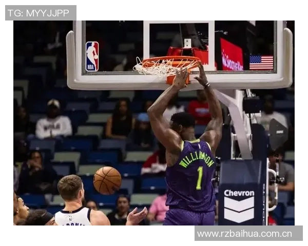 尽管锡安表现出色场均27分95板6助4抢断球队却遭遇连败