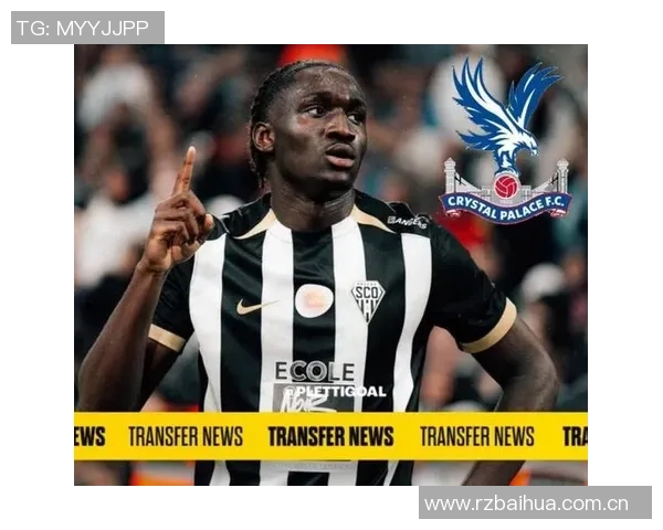 德天空报道水晶宫与昂热就S谢里夫转会进行深入谈判潜在费用达2500万欧元