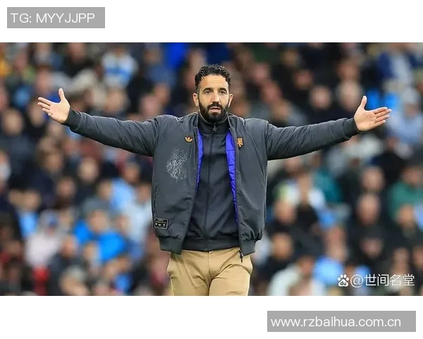 阿莫林在曼联工作压力巨大希望暂时休息几个月调整状态