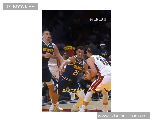 帕金斯回忆火箭比赛成长经历赞约基奇让大梦的表现显得平凡