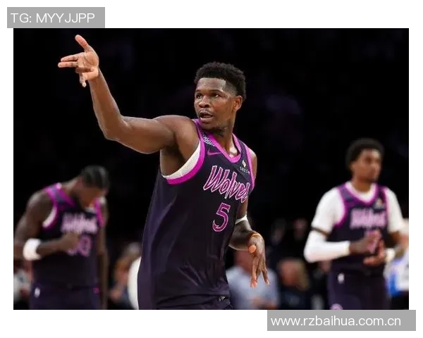 爱德华兹谈控卫角色适应强调减少失误与团队配合的重要性