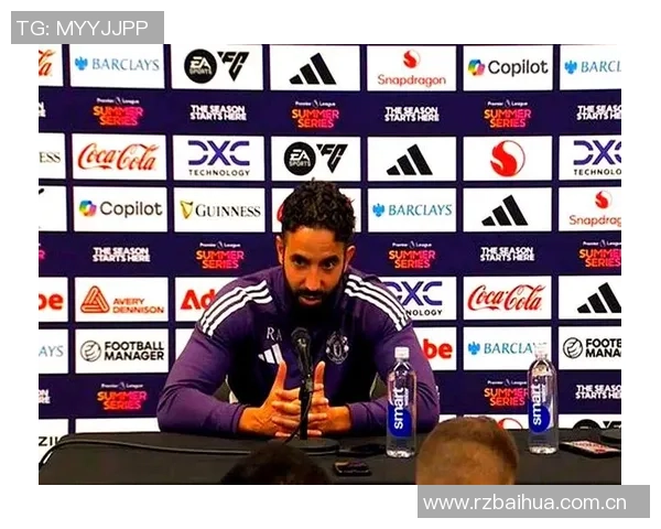 阿莫林执教初期坚持343阵型转变需内心觉醒